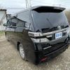 toyota vellfire 2012 -TOYOTA 【名変中 】--Vellfire ATH20W--8019201---TOYOTA 【名変中 】--Vellfire ATH20W--8019201- image 29