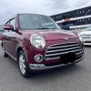 daihatsu mira-gino 2006 CFJ1727455 image 7