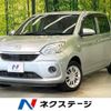 daihatsu boon 2019 CFJ1514248 image 1