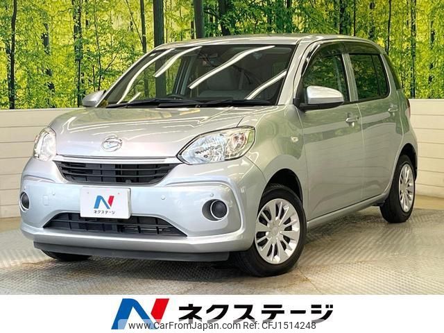 daihatsu boon 2019 CFJ1514248 image 1
