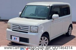daihatsu move-conte 2010 quick_quick_L575S_L575S-0099907