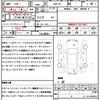 lexus gs 2011 CFJ1631221 image 21