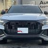 audi q8 2024 quick_quick_3DA-F1CVMA_WAUZZZF15PD052743 image 3