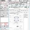 nissan serena 2010 quick_quick_CC25_CC25-362369 image 21