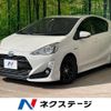 toyota aqua 2016 -TOYOTA--AQUA DAA-NHP10--NHP10-2515463---TOYOTA--AQUA DAA-NHP10--NHP10-2515463- image 1