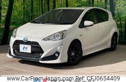 toyota aqua 2016 -TOYOTA--AQUA DAA-NHP10--NHP10-2515463---TOYOTA--AQUA DAA-NHP10--NHP10-2515463-