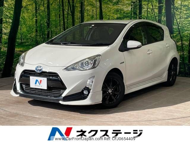 toyota aqua 2016 -TOYOTA--AQUA DAA-NHP10--NHP10-2515463---TOYOTA--AQUA DAA-NHP10--NHP10-2515463- image 1