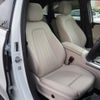 mercedes-benz b-class 2020 -MERCEDES-BENZ--Benz B Class 3DA-247012--WDD2470122J085940---MERCEDES-BENZ--Benz B Class 3DA-247012--WDD2470122J085940- image 12