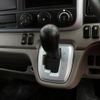 mitsubishi-fuso canter 2020 CFJ1677788 image 41