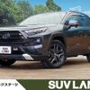 toyota rav4 2023 -TOYOTA--RAV4 6AA-AXAH54--AXAH54-5004739---TOYOTA--RAV4 6AA-AXAH54--AXAH54-5004739- image 1