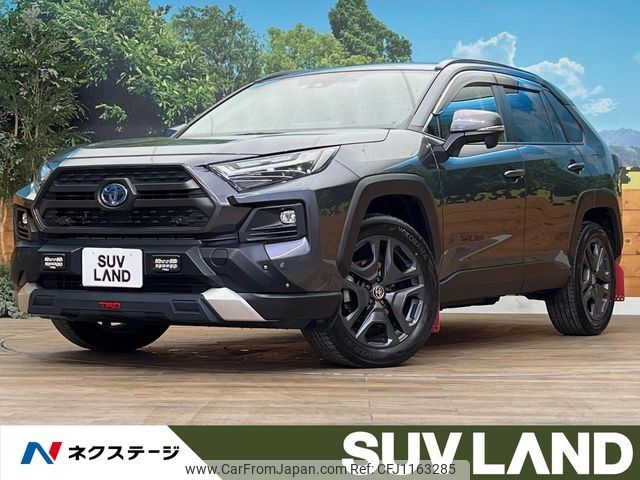 toyota rav4 2023 -TOYOTA--RAV4 6AA-AXAH54--AXAH54-5004739---TOYOTA--RAV4 6AA-AXAH54--AXAH54-5004739- image 1
