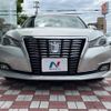 toyota crown 2015 -TOYOTA--Crown DAA-AWS210--AWS210-6100254---TOYOTA--Crown DAA-AWS210--AWS210-6100254- image 15