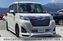 toyota roomy 2019 -TOYOTA--Roomy DBA-M900A--M900A-0314456---TOYOTA--Roomy DBA-M900A--M900A-0314456-