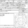 nissan note 2017 -NISSAN 【千葉 532さ1358】--Note HE12-042861---NISSAN 【千葉 532さ1358】--Note HE12-042861- image 3