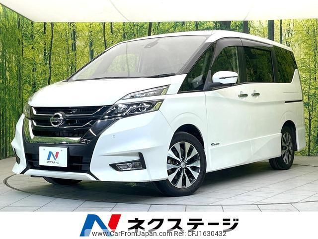 nissan serena 2016 CFJ1630432 image 1