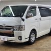 toyota hiace-van 2019 -TOYOTA--Hiace Van QDF-GDH206V--GDH206-1020570---TOYOTA--Hiace Van QDF-GDH206V--GDH206-1020570- image 17