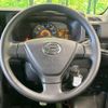 daihatsu hijet-cargo 2020 CFJ1587656 image 11