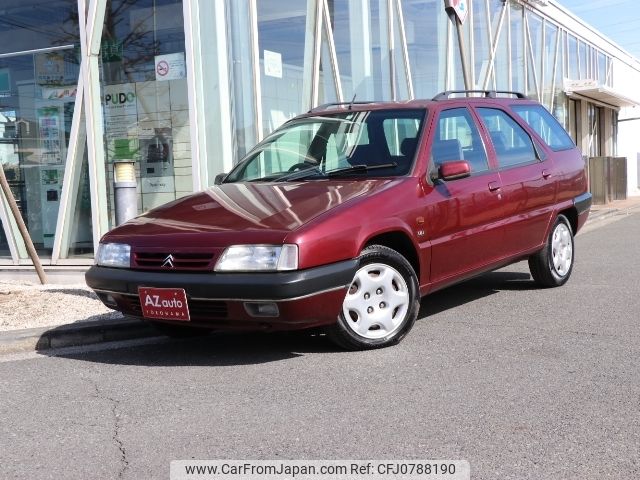 citroen citroen-zx 1997 -CITROEN--Citroen ZX E-N2LFW--VF7N2H40000H47959---CITROEN--Citroen ZX E-N2LFW--VF7N2H40000H47959- image 1