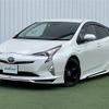 toyota prius 2016 -TOYOTA--Prius DAA-ZVW51--ZVW51-6012823---TOYOTA--Prius DAA-ZVW51--ZVW51-6012823- image 23