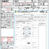 nissan elgrand 2020 quick_quick_TE52_TE52-145839 image 21