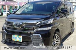 toyota vellfire 2016 -TOYOTA 【八王子 301】--Vellfire AGH30W--AGH30W-0092144---TOYOTA 【八王子 301】--Vellfire AGH30W--AGH30W-0092144-