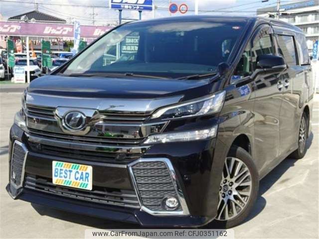 toyota vellfire 2016 -TOYOTA 【八王子 301】--Vellfire AGH30W--AGH30W-0092144---TOYOTA 【八王子 301】--Vellfire AGH30W--AGH30W-0092144- image 1