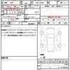 daihatsu tanto 2024 quick_quick_5BA-LA650S_LA650S-0433705 image 19