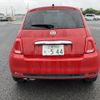 fiat 500 2021 -FIAT 【土浦 502ﾅ544】--Fiat 500 31212-ZFA3120000JE77559---FIAT 【土浦 502ﾅ544】--Fiat 500 31212-ZFA3120000JE77559- image 10