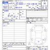 daihatsu hijet-truck 2011 CFJ1807663 image 3