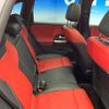 mercedes-benz b-class 2020 -MERCEDES-BENZ--Benz B Class 3DA-247012--W1K2470122J094059---MERCEDES-BENZ--Benz B Class 3DA-247012--W1K2470122J094059- image 10