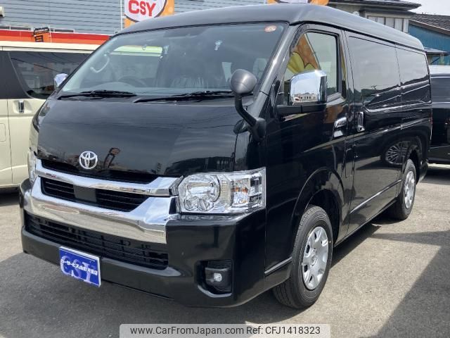 toyota hiace-wagon 2025 quick_quick_3BA-TRH219W_TRH219-0049352 image 1