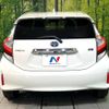 toyota aqua 2017 quick_quick_NHP10_NHP10-6690600 image 15