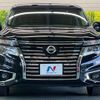 nissan elgrand 2017 -NISSAN--Elgrand DBA-TE52--TE52-092345---NISSAN--Elgrand DBA-TE52--TE52-092345- image 14