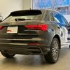 audi q3 2024 quick_quick_3AA-F3DFY_WAUZZZF3XR1090698 image 2