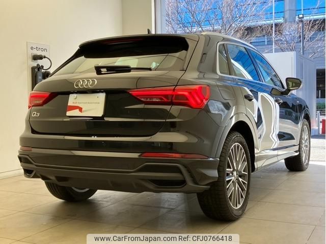 audi q3 2024 quick_quick_3AA-F3DFY_WAUZZZF3XR1090698 image 2