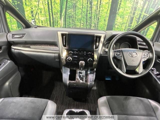 toyota alphard 2022 -TOYOTA--Alphard 3BA-AGH30W--AGH30-0438707---TOYOTA--Alphard 3BA-AGH30W--AGH30-0438707- image 2