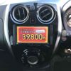 nissan note 2014 -NISSAN--Note E12-199994---NISSAN--Note E12-199994- image 9