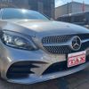 mercedes-benz c-class 2018 quick_quick_205077_WDD2050772R434363 image 7