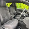 toyota corolla-sport 2023 quick_quick_ZWE219H_ZWE219-4005478 image 8