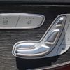 mercedes-benz c-class 2021 CFJ1491977 image 12