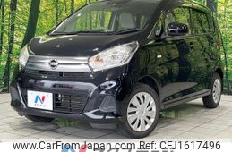 nissan dayz 2016 CFJ1617496