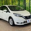 nissan note 2018 CFJ1772699 image 17