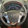 toyota sai 2013 -TOYOTA--SAI DAA-AZK10--AZK10-2068973---TOYOTA--SAI DAA-AZK10--AZK10-2068973- image 5