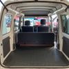 daihatsu hijet-cargo 2016 YAMAKATSU_S321V-0309007 image 12