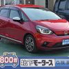 honda fit 2021 GOO_JP_700060017330240806048 image 1