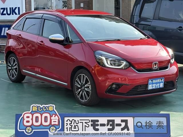 honda fit 2021 GOO_JP_700060017330240806048 image 1