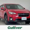 subaru impreza-wagon 2017 -SUBARU--Impreza Wagon DBA-GT7--GT7-048239---SUBARU--Impreza Wagon DBA-GT7--GT7-048239- image 1