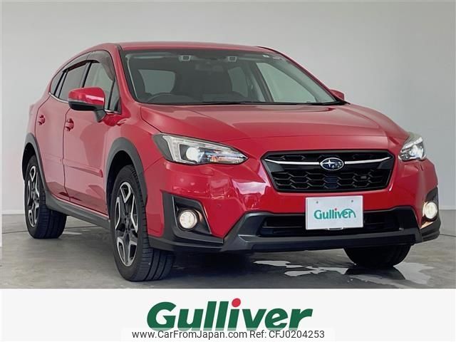 subaru impreza-wagon 2017 -SUBARU--Impreza Wagon DBA-GT7--GT7-048239---SUBARU--Impreza Wagon DBA-GT7--GT7-048239- image 1