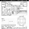 toyota tank 2017 -TOYOTA 【金沢 500ﾓ1766】--Tank M900A-0056490---TOYOTA 【金沢 500ﾓ1766】--Tank M900A-0056490- image 3