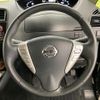 nissan serena 2016 -NISSAN--Serena DAA-HFC26--HFC26-300824---NISSAN--Serena DAA-HFC26--HFC26-300824- image 29